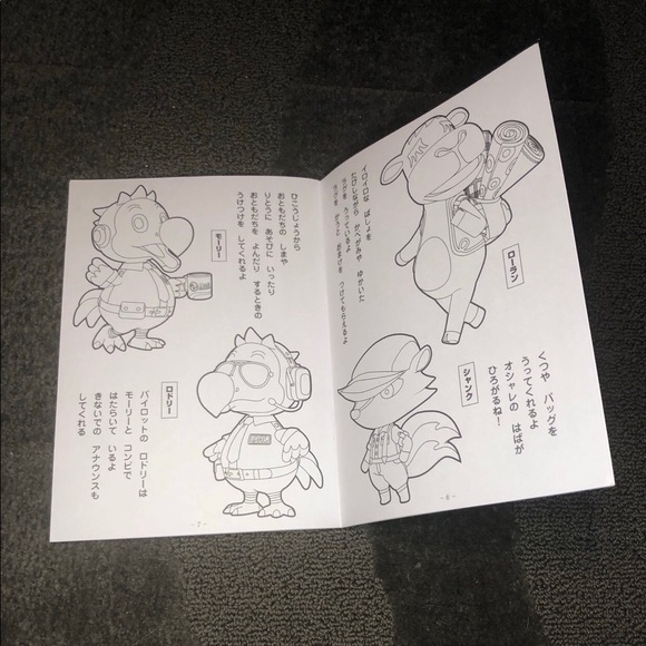 Animal Crossing Japanese Coloring Book AC Officially Licensed Nintendo Kawaii - Picture 7 of 11